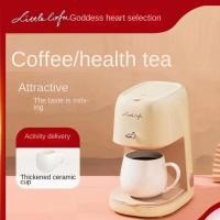 ราคา ◄◙เครื่องชงกาแฟแบบอเมริกันในครัวเรือนขนาดเล็กแบบพกพาเครื่องชงกาแฟแบบหยดสำนักงานขนาดเล็กเครื่องชงชา (23356178204)