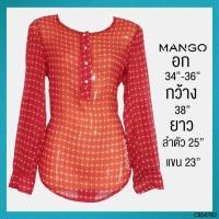 ราคา USED Mango - Sheer Red Floral Top | เสื้อแขนยาวสีแดง สีขาว เสื้อซีทรู ลายดอก ทรงใหญ่ สายฝอ แท้ มือสอง (4381782184)