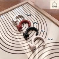 ราคา ตะขอเกี่ยวสายรวบผ้าม่าน วัสดุเรซิ่น (25235227799)