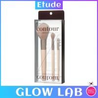 ราคา [ETUDE] Contour Shading Brush Set (Eye, Nose, Jawline) โดย Cho Hyo Jin (43650361180)