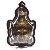 ราคา จี้พ่อปู่ฤาษีสมิงพราย ปู่ฤาษีเศียรครู เศียรพ่อแก่ เศียรฤาษีตาไฟ หลวงปู่กาหลง เลี่ยมกรอบ (6956101432)