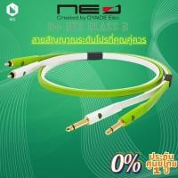 ราคา NEO™ (Created by OYAIDE Elec.) d+ RTS Class B : สายสัญญาณเสียงคุณภาพสูงสำหรับงานระดับอาชีพ (RCA male - TS male) (25911728891)