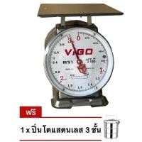 ราคา จานแบน มี 2 หน้า VIGO แสตนเลสแท้ 3 กิโล จานแบน แถมฟรี ปื่นโต 3 ชั้น (23274772525)