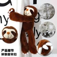 ราคา ข้ามพรมแดนขายร้อน สล็อต ผ้าม่านหัวเข็มขัดตุ๊กตาตุ๊กตาการค้าต่างประเทศโรงงานผมตรงป่าสัตว์ผ้าม่านเชือกของเล่นตุ๊กตา (46552270010)