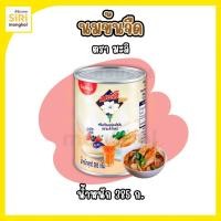 ราคา นมข้นจืด ตรา มะลิ 385กรัม (41122195142)