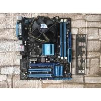 ราคา เมนบอร์ด พร้อม CPU Intel E7500 + ASUS P5G41T-M LM (775) (17267998718)