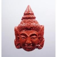 ราคา หลวงปู่ฝั้น เจ้าอาวาสวัดหนองมัง พระลักษณ์หน้าทอง รุ่นแรก มนต์มหาเสน่ห์ มหารัก มหาหลง มหาเมตตา (KP2980) (16595141018)