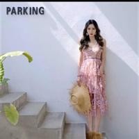 ราคา เดรส งานป้าย jariya (7136280135)