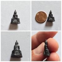 ราคา พระกริ่งพิมพ์ เล็ก ตราภปร หลวงพ่อโสธร ปี พ.ศ.2541 เนื้อทองแดงรมดำ ของแท้ เก่าเก็บ (24680049464)