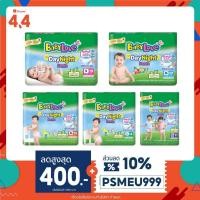 ราคา [ห่อ] เบบี้เลิฟ เดย์ไนท์ แพ้นส์ กางเกง BabyLove S19/M17/L14/XL13/XXL11 ชิ้น (4059238004)