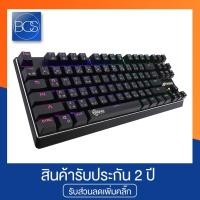 ราคา SIGNO E-Sport KB-758 VANDOFF RGB Gaming Keyboard Mechanical Optical Blue Switch (คีย์บอร์ดเกมมิ่งบลูสวิตท์) (1561593164)