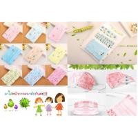 ราคา ผ้าปิดปากอนามัยสำหรับเด็ก (873084640)