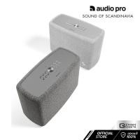 ราคา AUDIO PRO ลำโพงบลูทูธ รุ่น A15 WiFi Wireless Multiroom Speaker รับประกันศูนย์ (20075341505)
