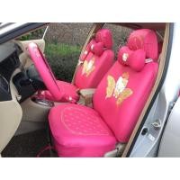 ราคา ชุดคลุมเบาะรถเก๋ง กระบะ แคป 7ที่นั่ง แบบหนัง เกรดAAA (1029385847)