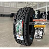 ราคา ยาง Deestone 265-65-R17 ปี2025 ราคาต่อเส้น (7851655001)