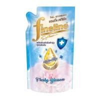 ราคา Fineline ไฟน์ไลน์ ผลิตภัณฑ์ปรับผ้านุ่มสูตรเข้มข้นพิเศษ แอนตี้แบคทีเรีย 500 มล. (8111582120)