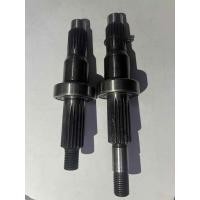 ราคา แกนล้อหลังมีโอ ฟีโน่ 115 แปลงใส่แม็กมีโอ125 หรือแม็กนูโวอิลิแกนช์ (28738613212)