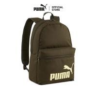 ราคา PUMA Basics กระเป๋าเป้ PUMA Phase สีเขียว - 09116421 (45602791341)