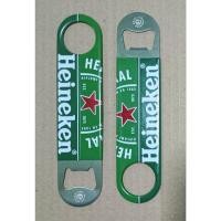 ราคา ที่เปิดขวดไฮเนเก้นหุ้มยางงานของแท้ ยาว7นิ้ว สวยงาม น่าใช้ น่าสะสมหรือเป็นของขวัญ (29958100102)