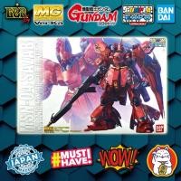 ราคา MG - Sazabi Ver.Ka Mechanic Clear Ver. EXPO จาก Char's Counterattack (6148115272)