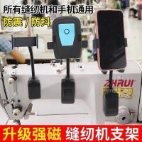 ราคา แม่เหล็ก360ตะเข็บเครื่องกันกระแทกคงที่คลิปหมุนโทรศัพท์มือถือสากลแบนรถสามารถจักรเย็บผ้าที่วางโทรศัพท์มือถือ คุณ (55202754338)