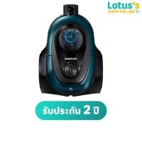 ราคา ซัมซุง เครื่องดูดฝุ่น 1800 วัตต์ รุ่น VC18M21M0VN/ST. SAMSUNG VACUUM CLEANER 1800 VC18M21M0VN/ST (24559815085)