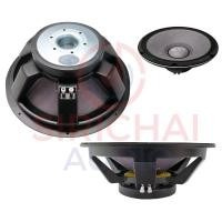 ราคา ดอกลำโพง18นิ้ว NPE รุ่น JB1800N (6354707010)