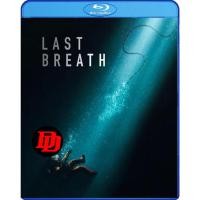 ราคา Bluray มีเสียงไทย Movie ใหม่ Last Breath (2025) ลมหายใจสุดท้าย ใต้สมุทรมรณะ Movie บลูเรย์ (42019682034)