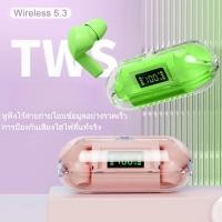 ราคา หูฟังไร้สาย Bluetooth รุ่น F20 สีดำ แบบใส่ในหู (22262089732)