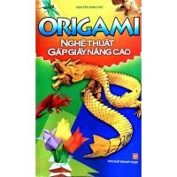 ราคา หนังสือ - ศิลปะพับกระดาษ Origami Advanced (ยาวมิน) (28400050006)