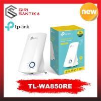ราคา TP-Link TL-WA850RE 300Mbps WiFi Range Extender TP LINK TL WA850RE (50402170855)