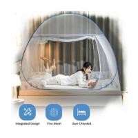 ราคา TENDA มุ้งกันยุงแบบพับได้ / มุ้งกันยุงเต็นท์ / มุ้งกันยุง (53402921389)