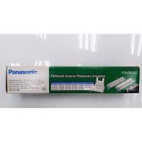ราคา ฟิล์มแฟกซ์ Panasonic KX-FA54E (5257672268)