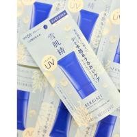 ราคา กันแดด SEKKISEI UV Essence Gel SPF50+ PA++++ (65ML.) (28635866523)