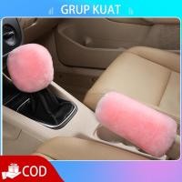 ราคา ฝาครอบคันเกียร์รถยนต์สากล + ฝาครอบเบรกมือ ฝาครอบหัวเกียร์ เบรคมือ ฝาครอบเกียร์ (48050595274)