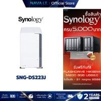 ราคา SYNOLOGY DiskStation DS223J (SNG-DS223J) (พื้นที่จัดเก็บข้อมูลขนาดกะทัดรัด) (42452373934)