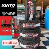 ราคา 245/45R18 275/40R18 255/50R18 KINTO V-36 JAPAN (15548052482)