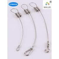 ราคา รูป8สองทางสองหัวลวดล็อคเกอร์เชือกลวดหัวเข็มขัดปรับแขวนรหัสบ้านหมูแขวนเชือกอุปกรณ์เสริมลวดแขวนหัวเข็มขัด ไม่เป็นไร (41061431980)