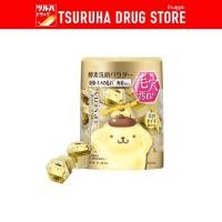 ราคา [Sanrio Edition] ซุยไซ บิวตี้ เคลียร์ โกลว์ พาวเดอร์ วอช Pompompurin 32 แคปซูล Suisai Beauty Clear Gold Powder Wash (40463928844)
