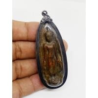 ราคา พระร่วงปางเปิดโลก กรุเตาทุเรียน เนื้อชินสนิมแดง พร้อมเลี่ยมกรอบแต่งเงินเก่า (22083103196)