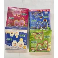 ราคา jele เจเล่ เยลลี่ ชิววี่ เยลลี่ผสมบุก 18กรัม30ชิ้น (28650015358)