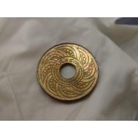 ราคา สตางค์รู เนื้อทองแดง 1 สตางค์ ปี พ.ศ.2478 ไม่ผ่านใช้ เก่าเก็บ (17590438211)