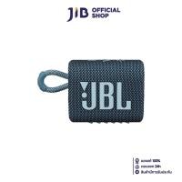ราคา BLUETOOTH SPEAKER (ลำโพงบลูทูธ) JBL GO 3 (BLUE) (29813560547)