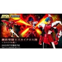 ราคา NEW Sho Sky Steel Saint Cloth Myth Revival No EX Bandai Saint Seiya เซนต์​เซย่า (42918962736)
