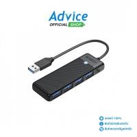 ราคา 4Port USB HUB V.3.0 'ORICO' (PAPW4A-U3-015 ) Black - A0161026 (24436127062)