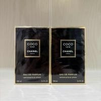 ราคา [น้ำหอมแท้ ] Chanel Coco Noir EDP 100ml กล่องซีล (Full box) (53150859849)