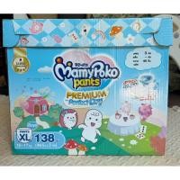 ราคา ของใหม่ใช้ไม่ทันคับ ( ไซส์ XL ) มามี่โพโค แพ้นท์ พรีเมี่ยมเอมเพอร์เฟกต์ดราย ขนาดXL 138ชิ้น (46ชิ้นx3) (27840404137)