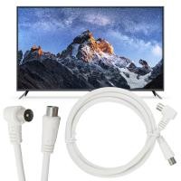ราคา สายเคเบิลทีวี เสาอากาศ RF สายทีวีคอนโด สีขาว 1.5-3 เมตร ใช้กับกล่องทีวีดิจิตอล (50051933573)