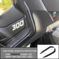 ราคา Motorcycle Accessories Side Panel Scratch Protection For Yamaha XMAX125 XMAX300 X-MAX 125 XMAX 300 (24947816803)