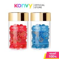 ราคา Ellips Hair Vitamin เอลิปส์ วิตามินบำรุงผม 50 Capsules (Lady Shiny/Pure Natura) (26660954152)